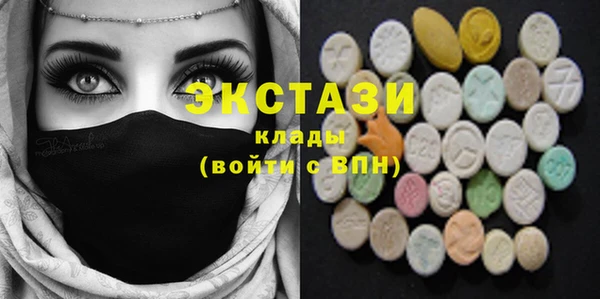 крисы Пестово