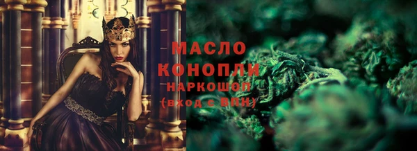 PSILOCYBIN Абинск