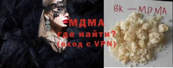 mdpv Переславль-Залесский