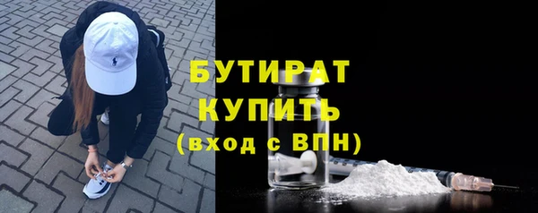 марихуана Пересвет