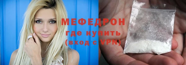 марихуана Пересвет