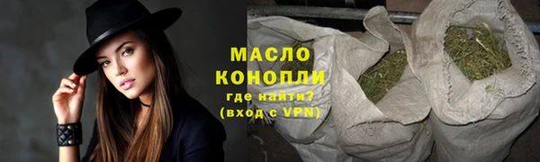марихуана Пересвет