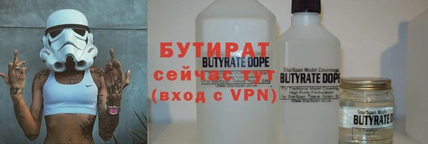 крисы Пестово