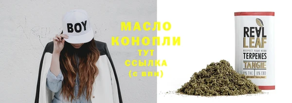 mdpv Переславль-Залесский