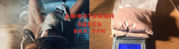 крисы Пестово