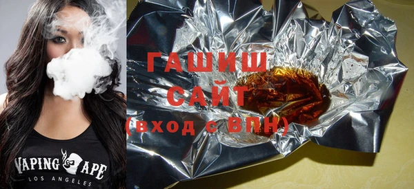 COCAINE Алзамай