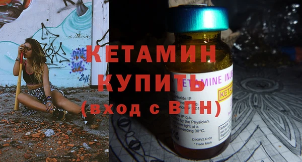ПСИЛОЦИБИНОВЫЕ ГРИБЫ Абдулино