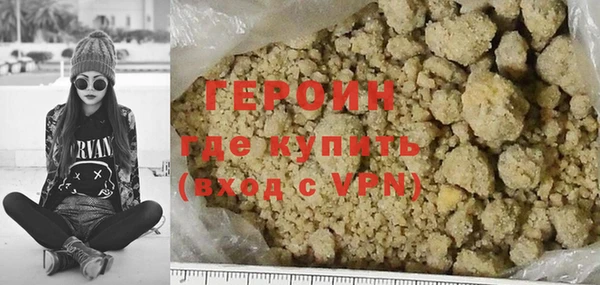 крисы Пестово