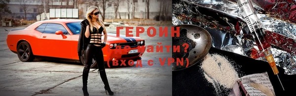 ПСИЛОЦИБИНОВЫЕ ГРИБЫ Абдулино