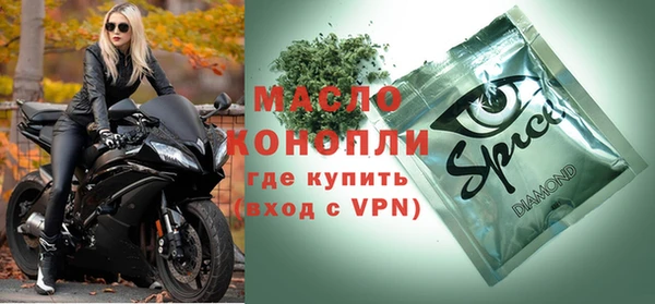 СК Алексин