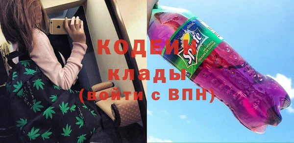 марихуана Пересвет