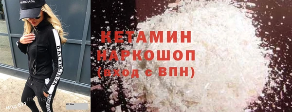 ПСИЛОЦИБИНОВЫЕ ГРИБЫ Абдулино