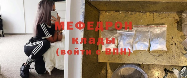 марихуана Пересвет