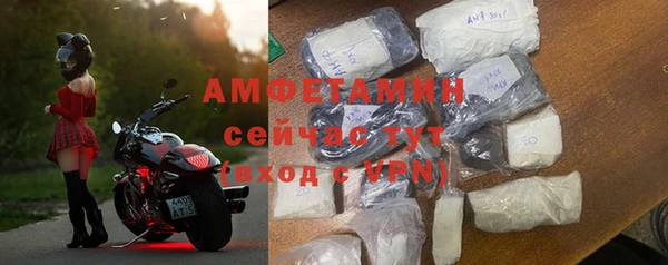 ПСИЛОЦИБИНОВЫЕ ГРИБЫ Абдулино