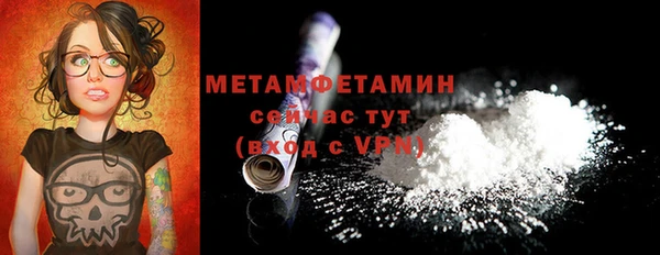 марихуана Пересвет