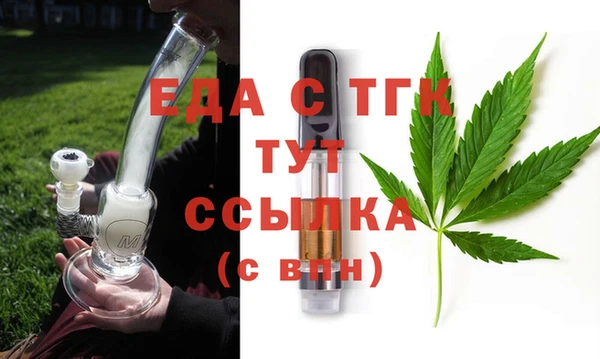 ПСИЛОЦИБИНОВЫЕ ГРИБЫ Абдулино